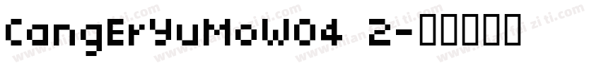 CangErYuMoW04 2字体转换